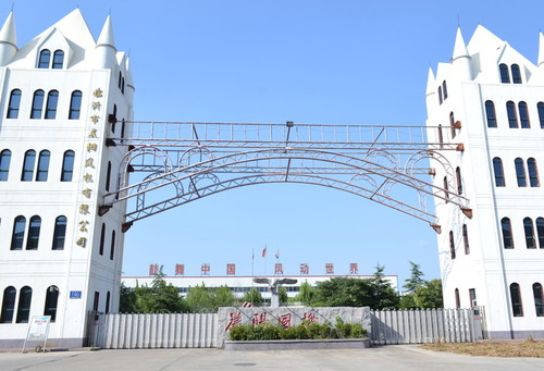 海爾智家獲得發(fā)明專利授權(quán)：“過濾網(wǎng)結(jié)構(gòu)、儲液盒組件和洗滌設(shè)備”:過濾網(wǎng)